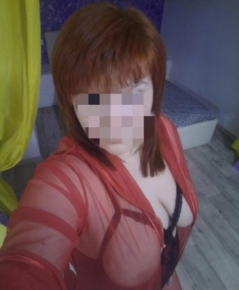 Кристина