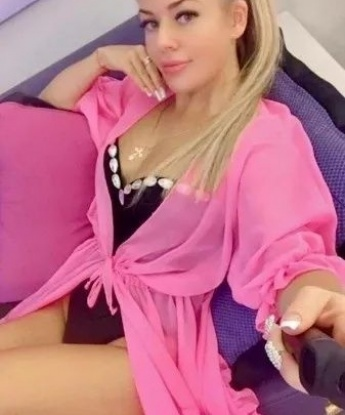 Ксения
